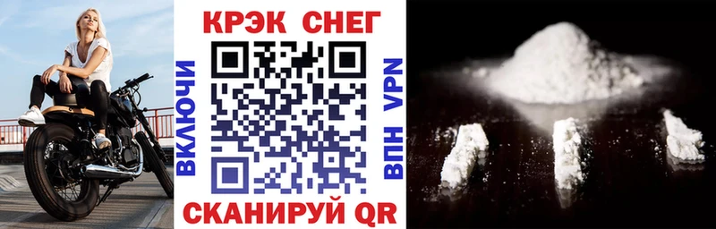 COCAIN Columbia  мега вход  Туймазы 