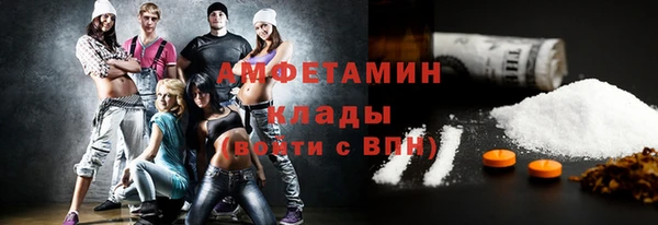 дистиллят марихуана Лабытнанги