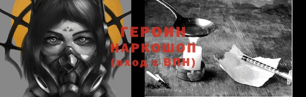 гашишное масло Слюдянка