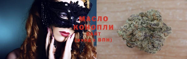 ГАЛЛЮЦИНОГЕННЫЕ ГРИБЫ Алексеевка