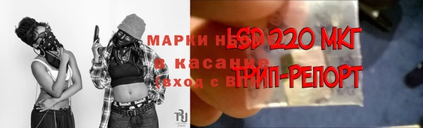 амфетамин Алзамай