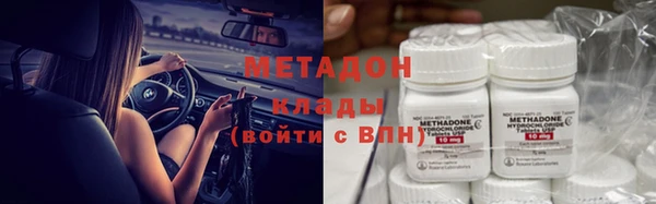 ГАЛЛЮЦИНОГЕННЫЕ ГРИБЫ Алексеевка
