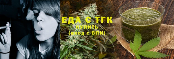 mix Снежногорск