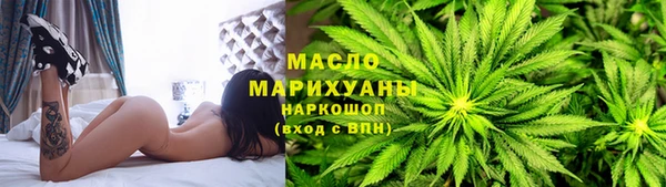 сатива Лагань