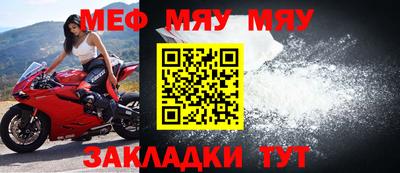 героин Северобайкальск