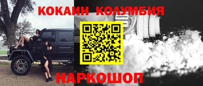 а пвп мука Севастополь
