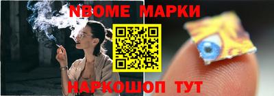 а пвп мука Севастополь