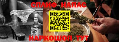 а пвп мука Севастополь