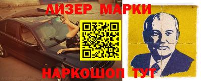 а пвп мука Севастополь