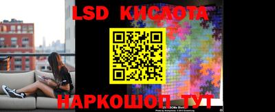 героин Северобайкальск