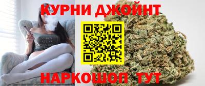 а пвп мука Севастополь