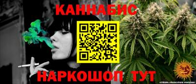 а пвп мука Севастополь