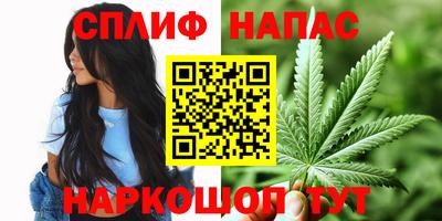 героин Северобайкальск
