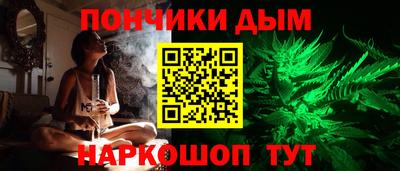 героин Северобайкальск