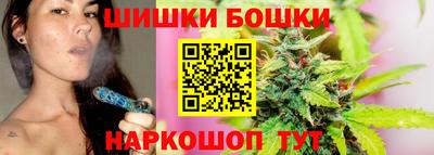 apvp Славянск-на-Кубани