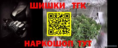 apvp Славянск-на-Кубани