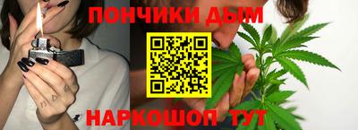 героин Северобайкальск