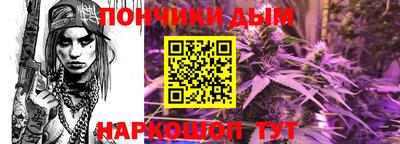 героин Северобайкальск