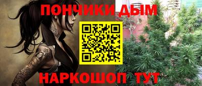 скорость Славгород