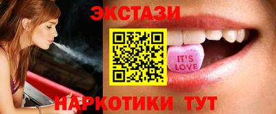 а пвп мука Севастополь