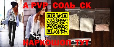 не бодяженный Свободный