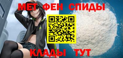 а пвп мука Севастополь