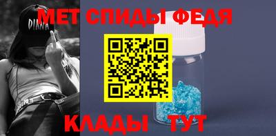 героин Северобайкальск