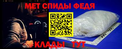 а пвп мука Севастополь