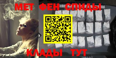 героин Северобайкальск