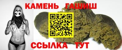 а пвп мука Севастополь