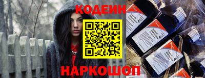 а пвп мука Севастополь