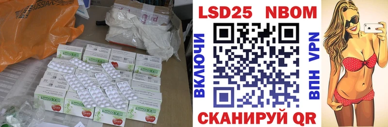 mega ССЫЛКА  что такое   Туймазы  ЛСД экстази ecstasy 