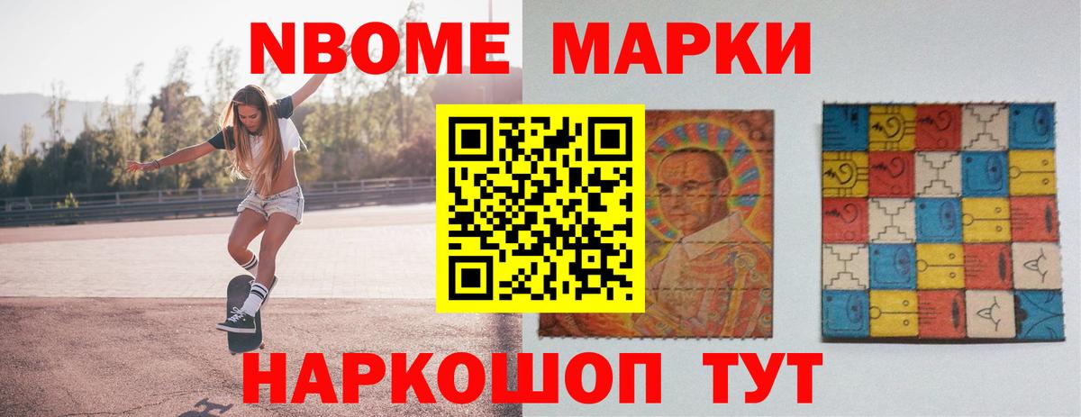 ЛСД экстази кислота  LSD-25 экстази ecstasy  Туймазы  мега сайт  Вход с VPN 